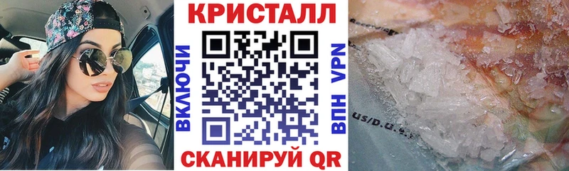 кракен сайт  Богородск  АМФЕТАМИН Premium 
