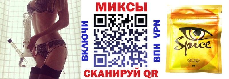 Бутират бутандиол  сайты даркнета какой сайт  Богородск  гидра маркетплейс 