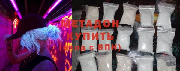 молекула духа Пересвет