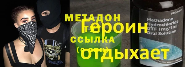 ALPHA-PVP Белая Калитва