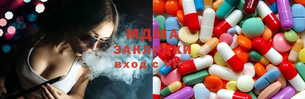 амфетамин Переславль-Залесский