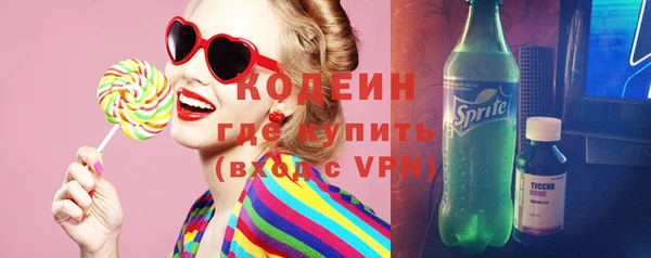 гашиш Беслан