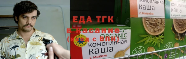 амфетамин Переславль-Залесский