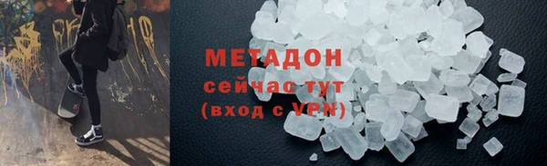 молекула духа Пересвет