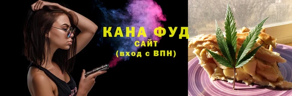 молекула духа Пересвет
