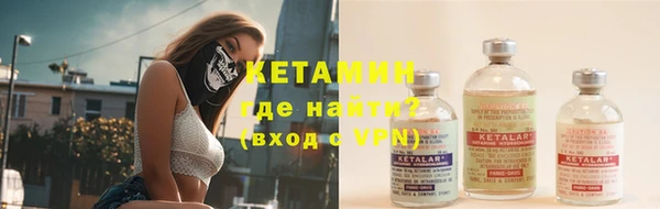 гашишное масло Билибино