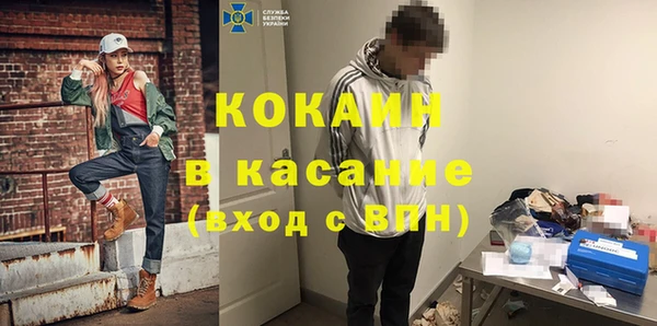 таблы Осташков