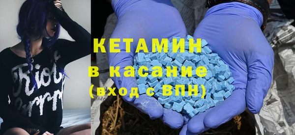 молекула духа Пестово
