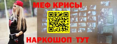 героин Бузулук