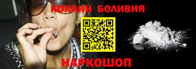 apvp Балашиха