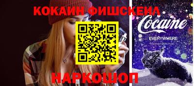 apvp Балашиха