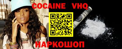 apvp Балашиха