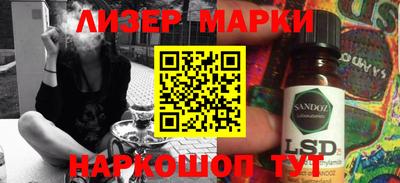 apvp Балашиха