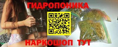 героин Бузулук