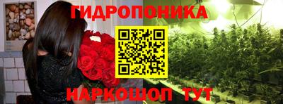 альфа пвп VHQ Балаково