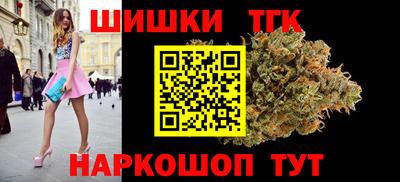 mdpv Бугуруслан