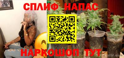 кокаин перу Балаково