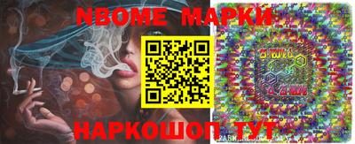 apvp Балашиха