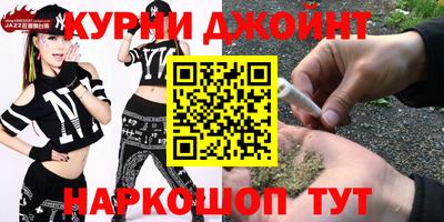 mdpv Бугуруслан