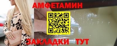 индика Берёзовский