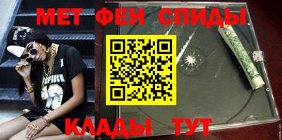эйфоретик Балашиха