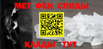 эйфоретик Балашиха