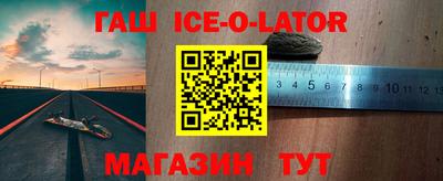a pvp Бийск