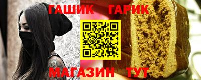 кокаин перу Балаково