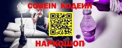 apvp Балашиха