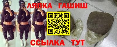 мескалин Азнакаево