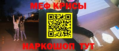 героин Бузулук