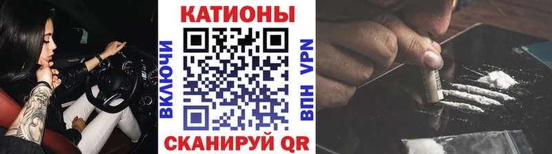 darknet официальный сайт  цены   Богородск  МЯУ-МЯУ mephedrone 