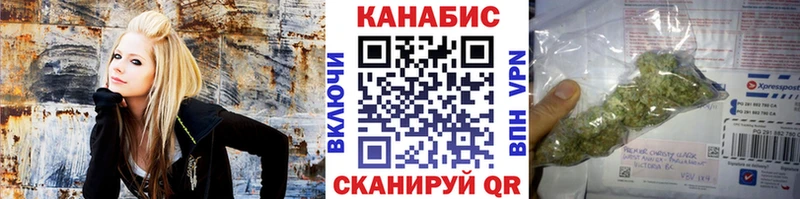 Конопля AK-47 Богородск